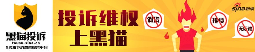 真健康医疗闯关港交所IPO 收入严重依赖大客户