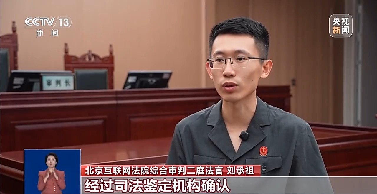 视频丨假期提示：遭遇霸王条款和消费陷阱 如何维权