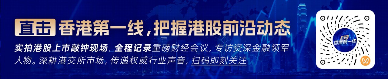 英国央行最鹰派官员：劳动力市场是“静止”而非宽松，通胀正根深蒂固