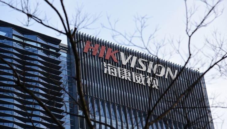 狂赚129亿、扣非大增41%！海康威视交出最强三季报，冯柳为何反手砍仓3600万股